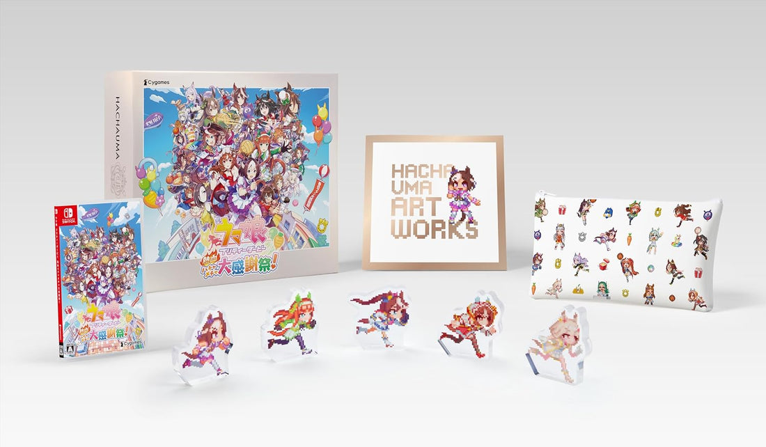 Uma Musume Party Dash Deluxe Box - official Nintendo Switch physical game and collector contents, block figure set, special pouch and artwork book; DLC codes not promised for Used