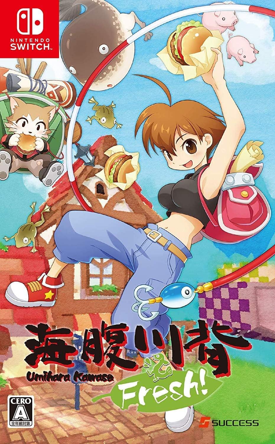 Nintendo Switch Umihara Kawase Fresh! - official Japanese front cover