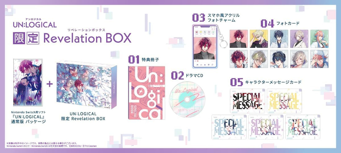 UN LOGICAL Revelation Box - official Nintendo Switch game and complete special booklet, drama CD, acrylic charm and card composition