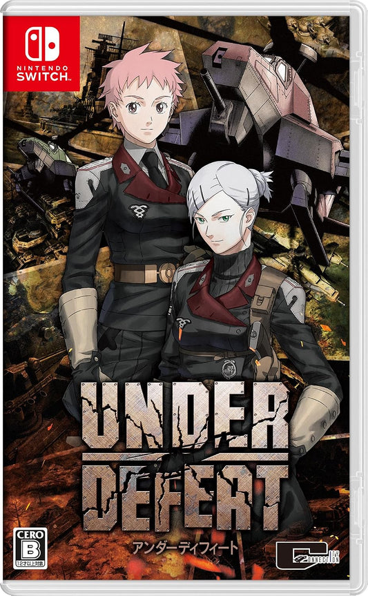 Under Defeat Nintendo Switch official product image