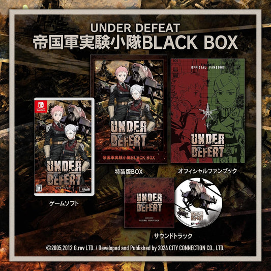 Under Defeat Imperial Experimental Squadron Black Box - official Nintendo Switch game, collector box, official fanbook and soundtrack CD