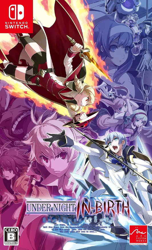 Nintendo Switch Under Night In-Birth Exe:Late[cl-r] - official Japanese front cover