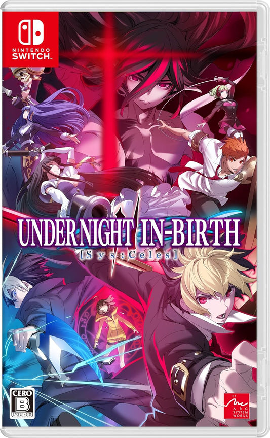 Nintendo Switch UNDER NIGHT IN-BIRTH II Sys:Celes - official Japanese front cover