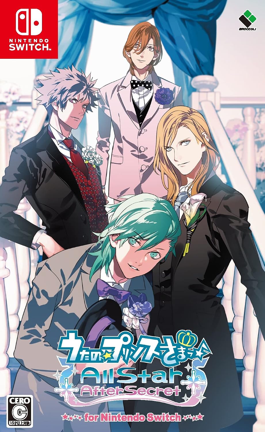 Nintendo Switch Uta no Prince-sama: All Star After Secret - official Japanese front cover