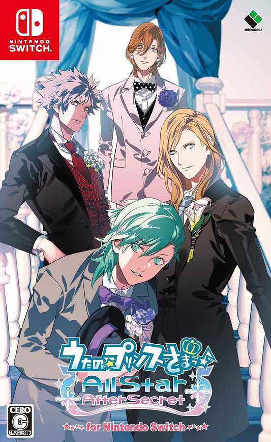 Nintendo Switch Uta no Prince-sama: All Star After Secret - official Japanese front cover