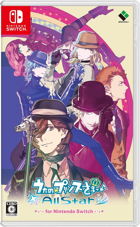 Nintendo Switch Uta no Prince-sama All Star - official Japanese front cover