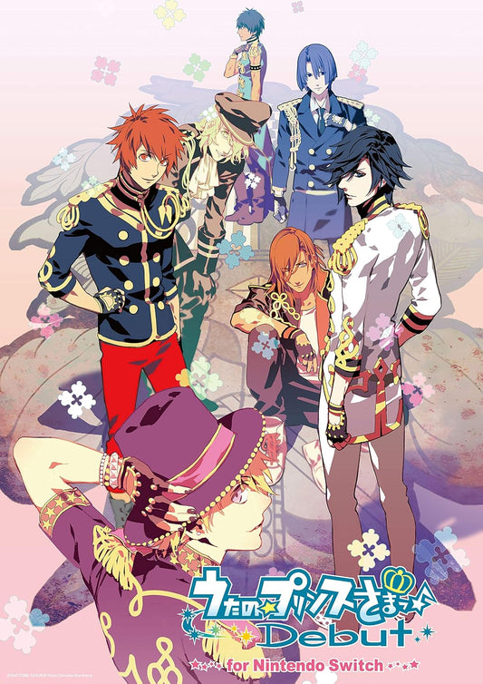Nintendo Switch Uta no Prince-sama Debut - official Japanese front cover