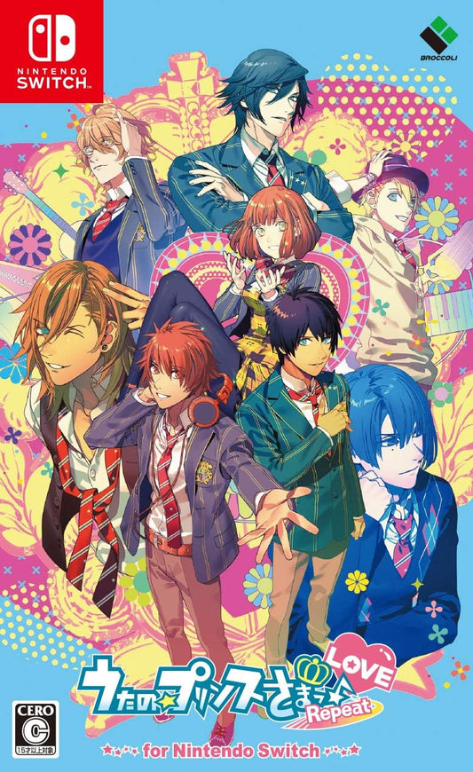 Nintendo Switch Uta no Prince-sama Repeat LOVE - official Japanese front cover