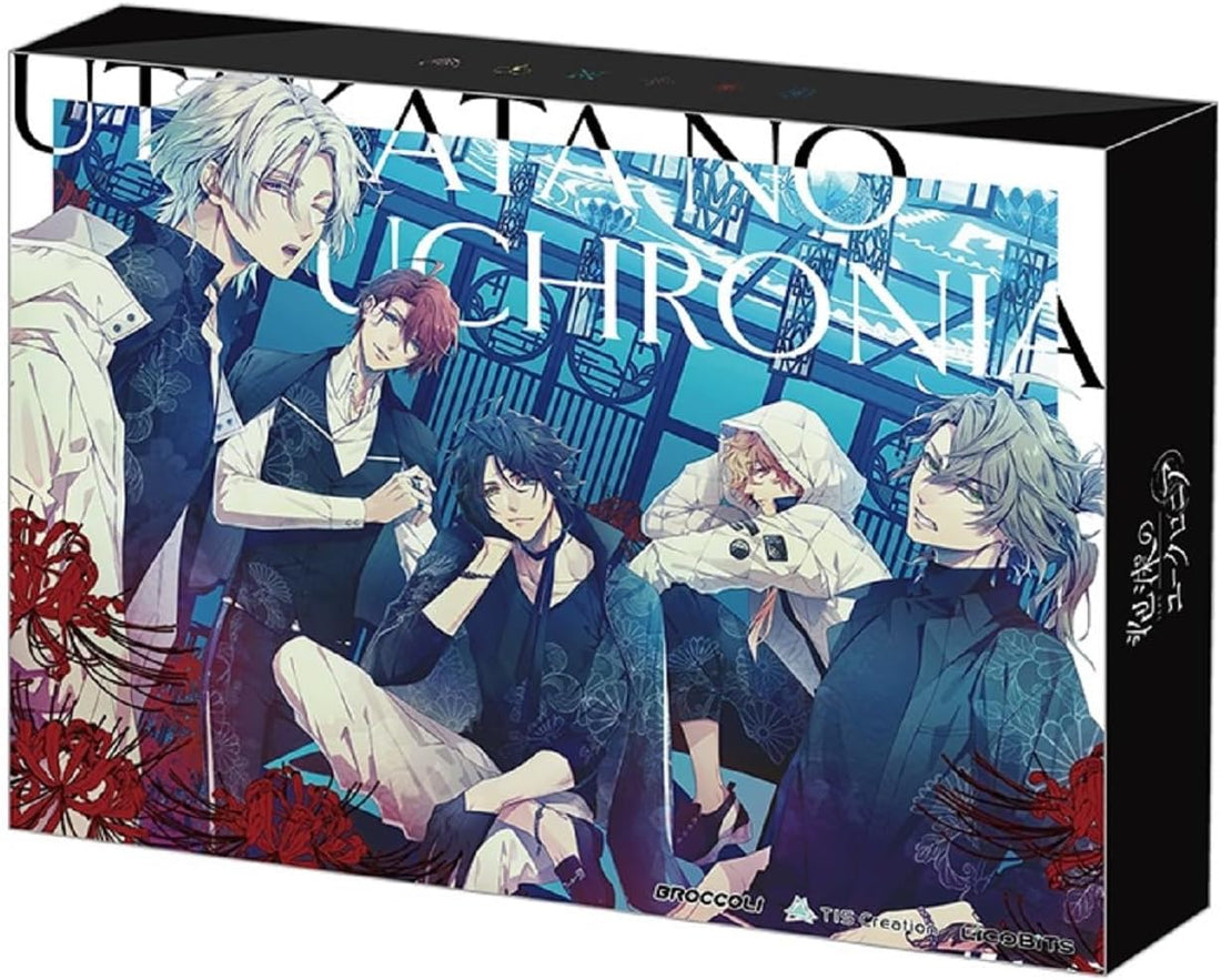 Nintendo Switch Utakata no Uchronia Itehari Edition - official Japanese collector edition