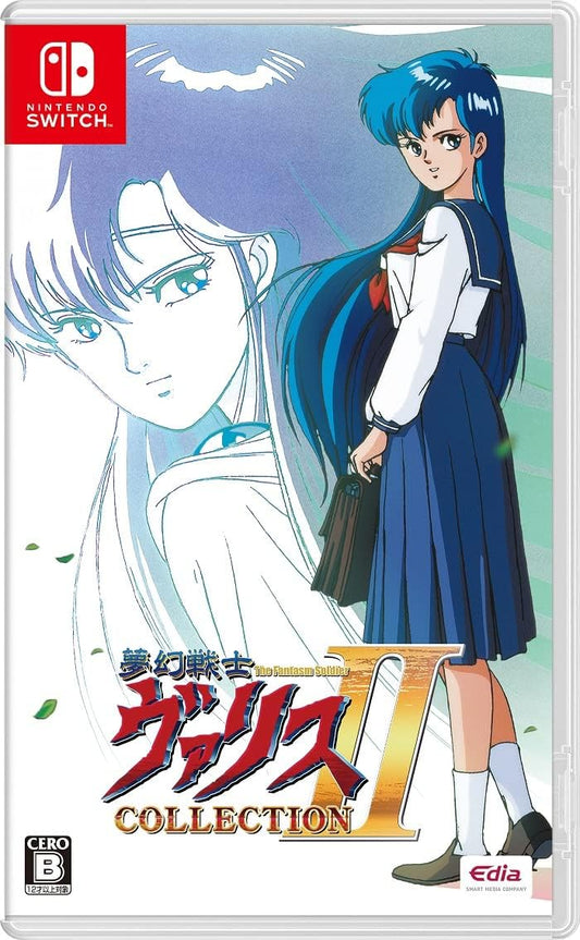 Nintendo Switch Valis: The Fantasm Soldier Collection II - official Japanese front cover