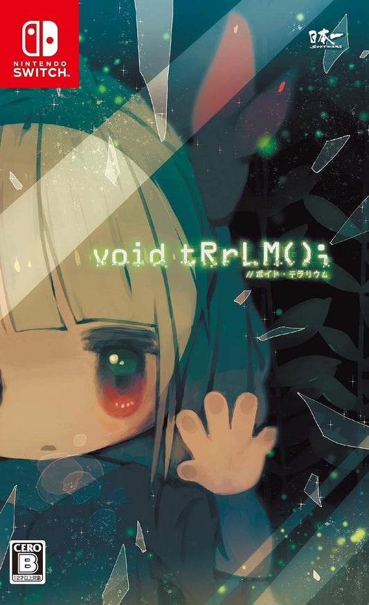 Nintendo Switch Void Terrarium (void tRrLM();) - official Japanese front cover