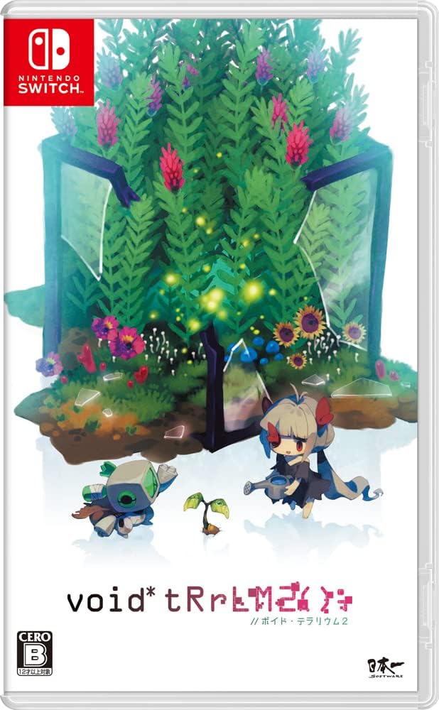 Nintendo Switch void* tRrLM2(); // Void Terrarium 2 - official Japanese front cover