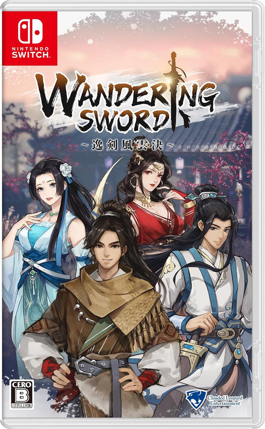 Nintendo Switch Wandering Sword - official Japanese physical edition