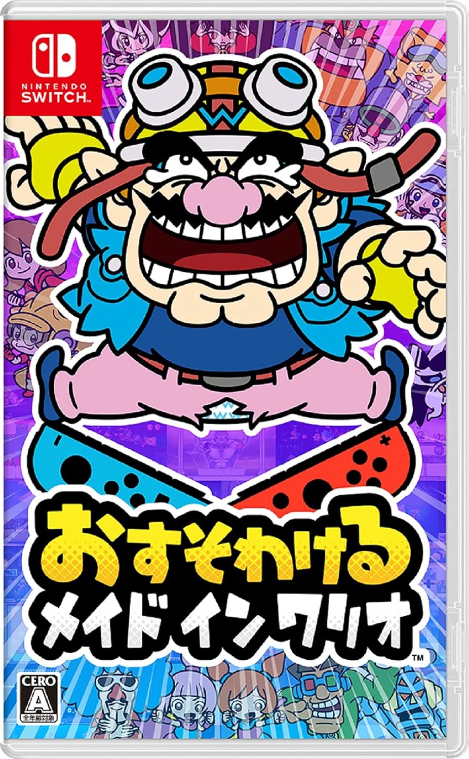 Nintendo Switch WarioWare: Get It Together! - official Japanese front cover