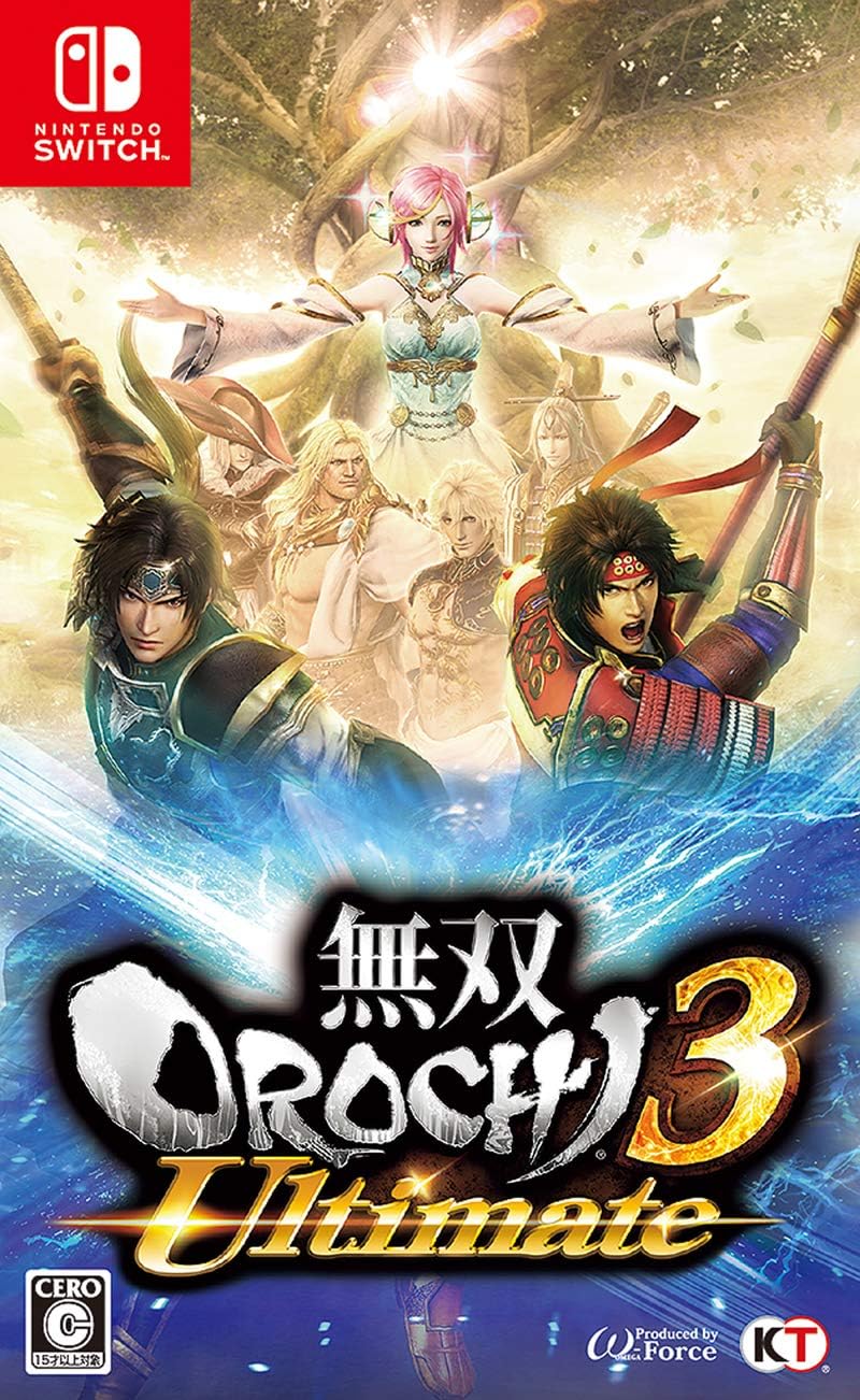 Nintendo Switch Warriors Orochi 4 Ultimate (Musou Orochi 3 Ultimate) - official Japanese front cover