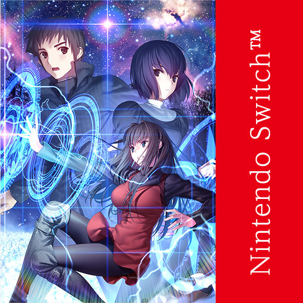 Nintendo Switch Witch on the Holy Night - official Aniplex Japanese Nintendo Switch standard edition visual