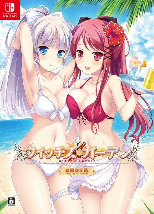 Witch’s Garden First Limited Edition - official Japanese Nintendo Switch collector box front explicitly marked First Limited Edition; ordinary nonexplicit beach artwork