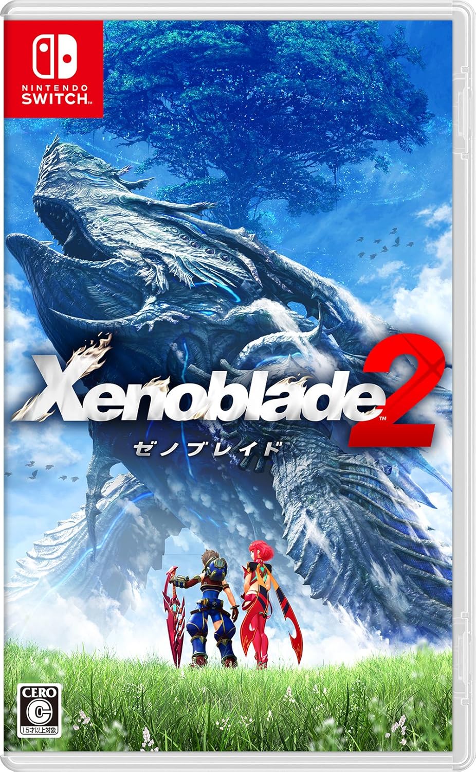 Nintendo Switch Xenoblade Chronicles 2 - official Japanese front cover