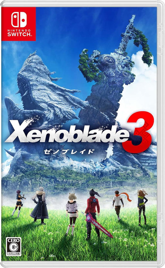 Nintendo Switch Xenoblade Chronicles 3 - official Japanese front cover