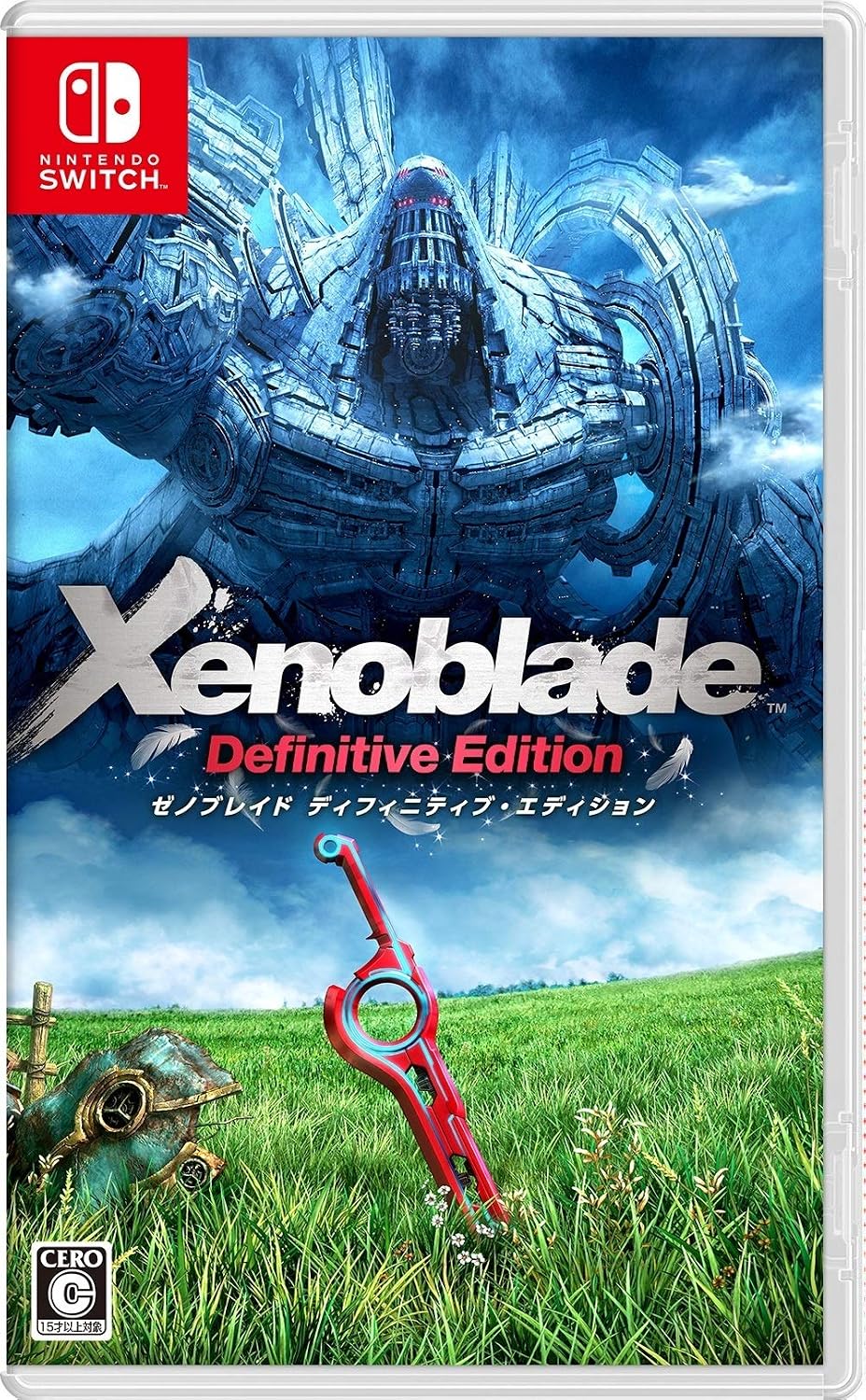 Nintendo Switch Xenoblade Chronicles: Definitive Edition - official Japanese front cover