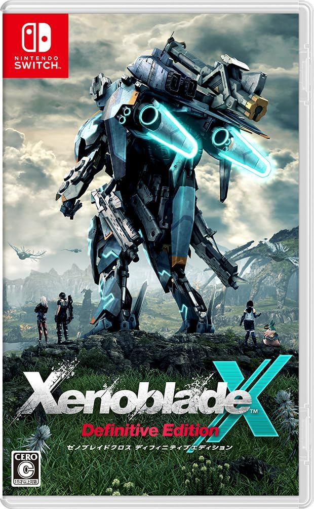 Nintendo Switch Xenoblade Chronicles X: Definitive Edition - official Japanese front cover