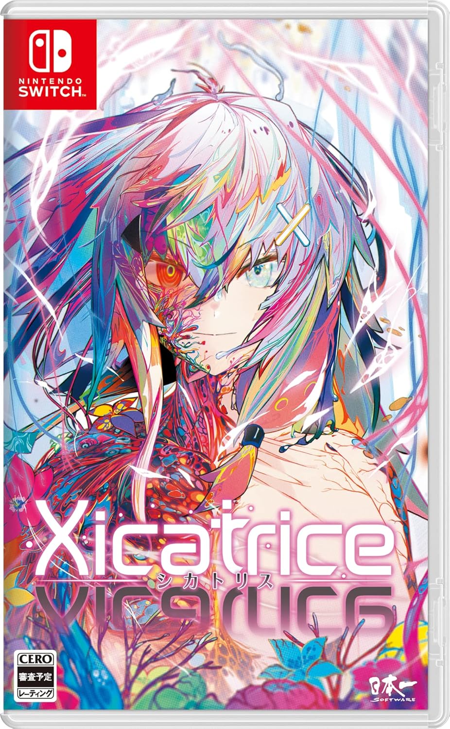 Nintendo Switch Xicatrice - official Japanese front cover