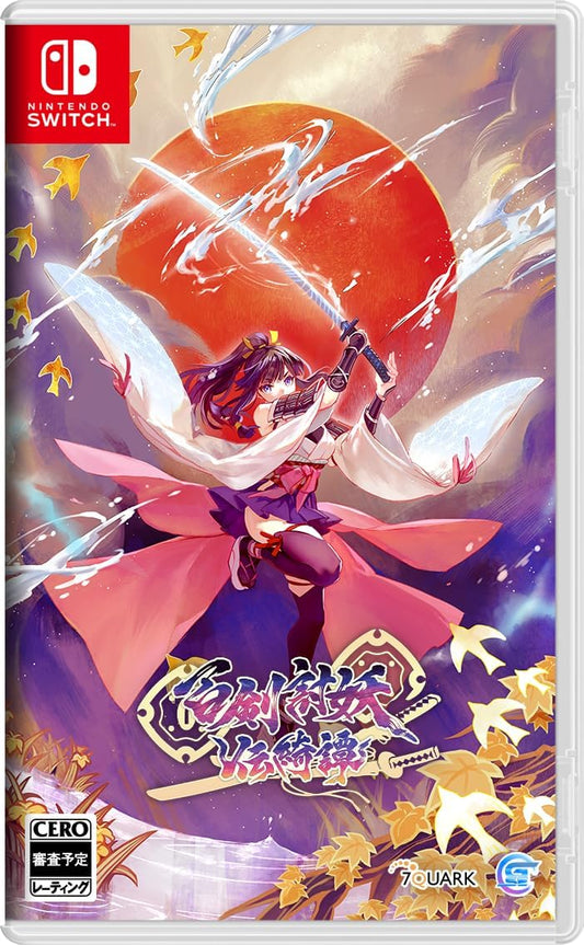 Nintendo Switch Yasha: Legends of the Demon Blade - official Japanese physical edition