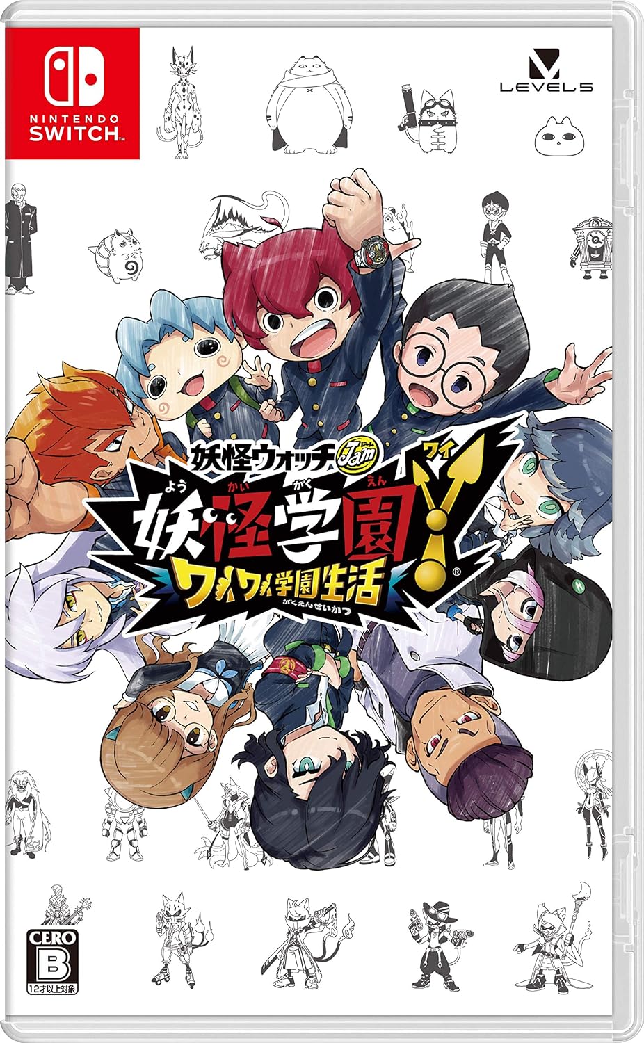 Nintendo Switch Yo-kai Academy Y: Waiwai Gakuen Seikatsu - official Japanese front cover