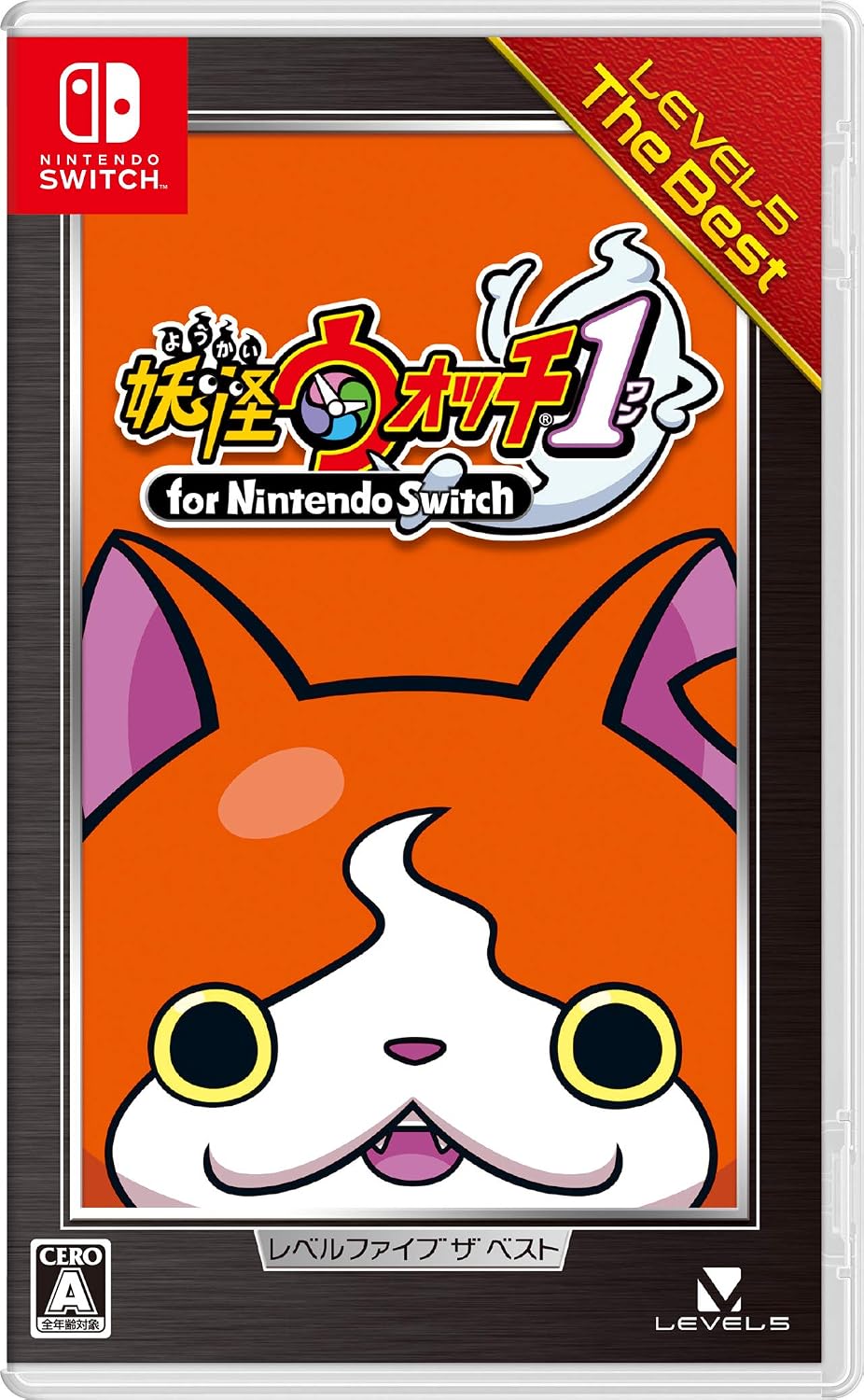 Nintendo Switch Yo-kai Watch 1 Level-5 The Best - official Japanese front cover