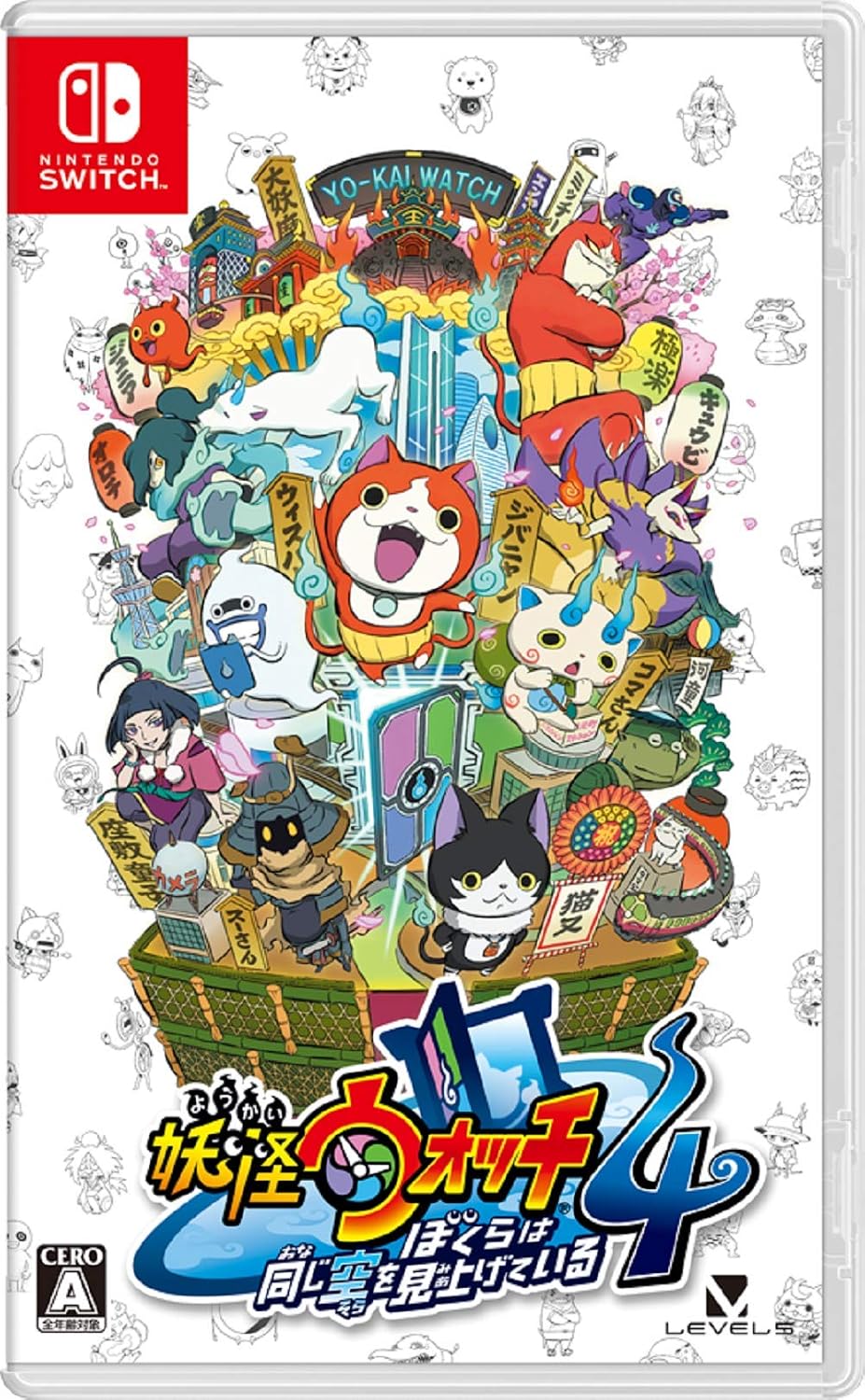 Nintendo Switch Yo-kai Watch 4: We Are Looking Up at the Same Sky - official Japanese front cover