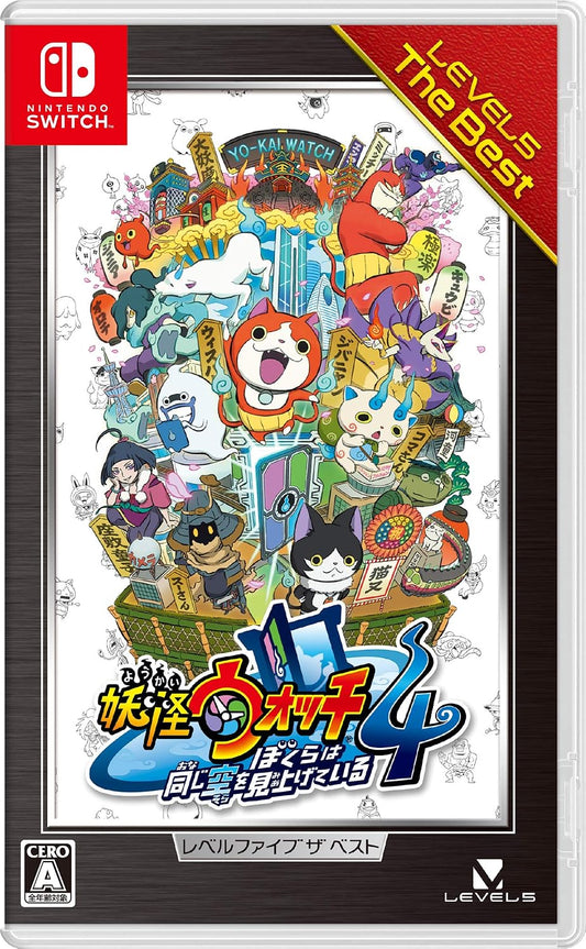 Nintendo Switch Yo-kai Watch 4: We Look Up at the Same Sky Level-5 The Best - official Japanese front cover