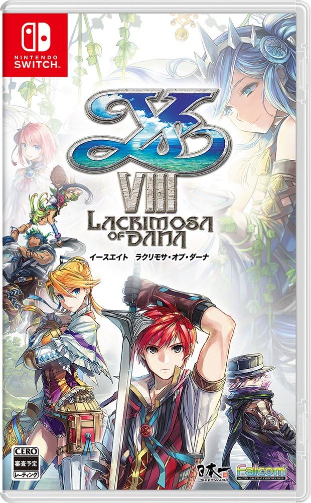 Nintendo Switch Ys VIII: Lacrimosa of Dana - official Japanese front cover