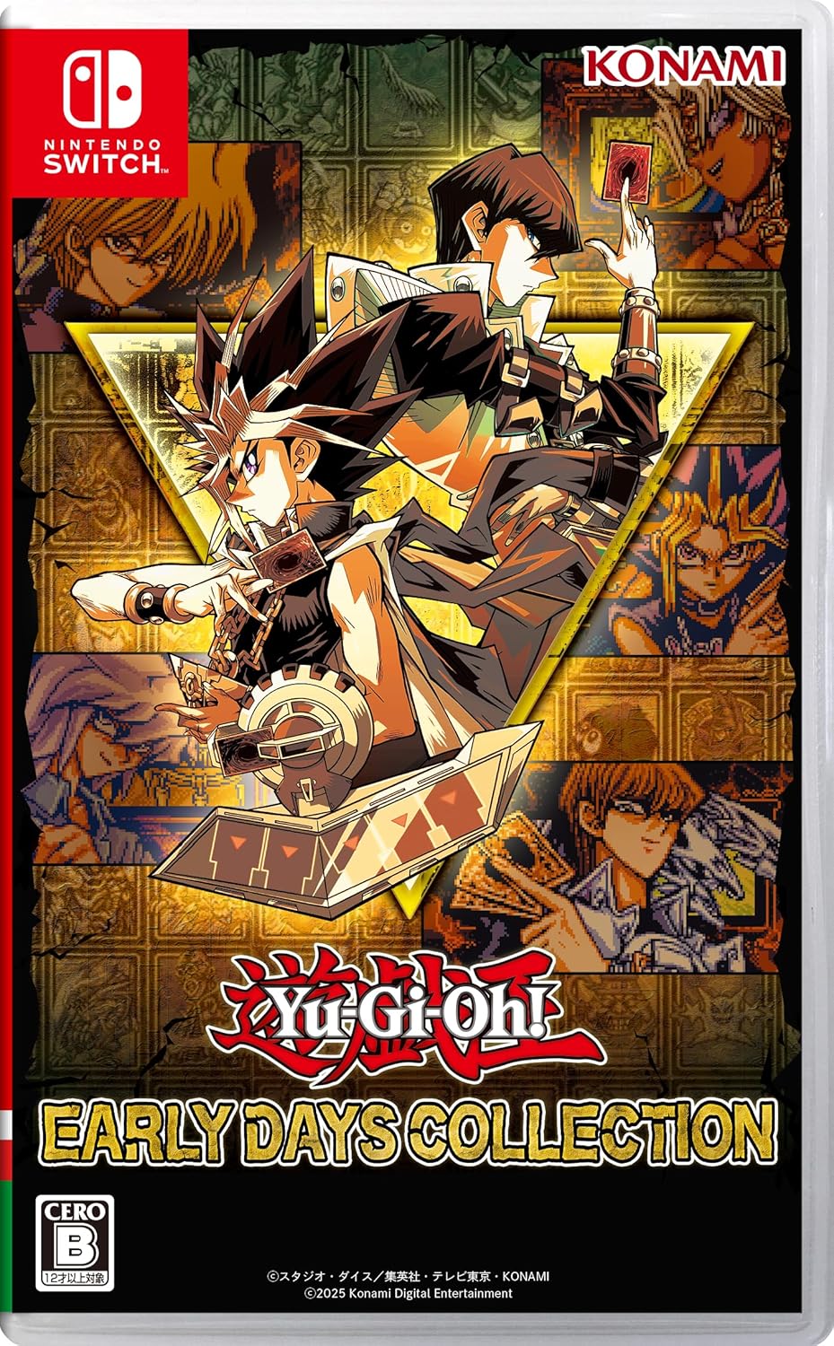 Nintendo Switch Yu-Gi-Oh! Early Days Collection - official Japanese front cover