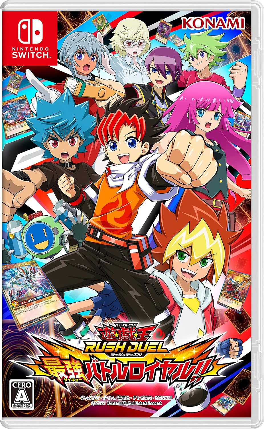 Nintendo Switch Yu-Gi-Oh! Rush Duel: Saikyo Battle Royale!! - official Japanese front cover