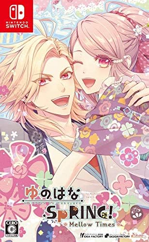 Nintendo Switch Yunohana Spring! Mellow Times - official Japanese front cover