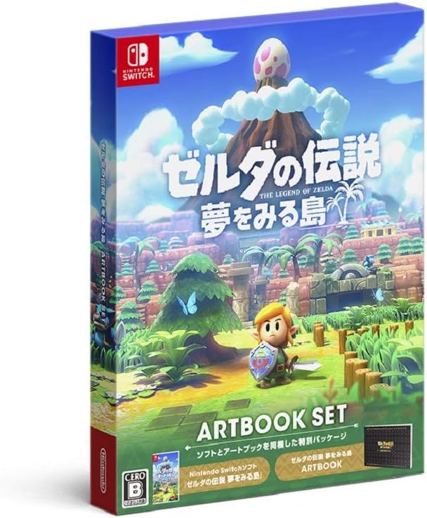 Nintendo Switch Zelda Link’s Awakening Artbook Set - Japanese collector edition