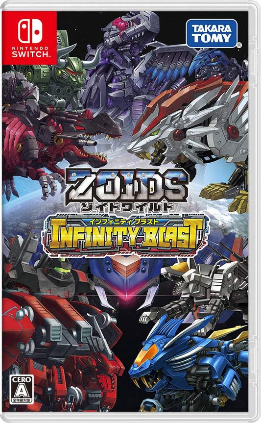Nintendo Switch Zoids Wild: Infinity Blast - official Japanese front cover