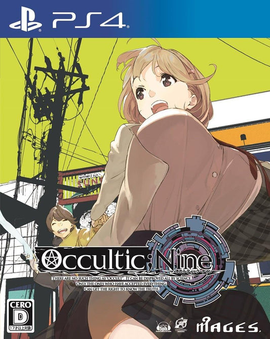OCCULTIC;NINE PlayStation 4 official product image