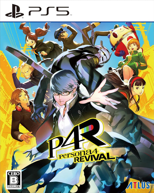 Persona 4 Revival front cover