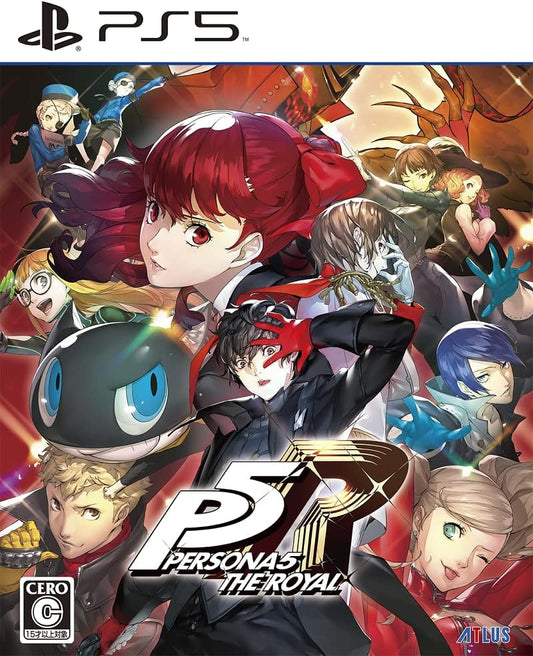 Persona 5 Royal PlayStation 5 official product image