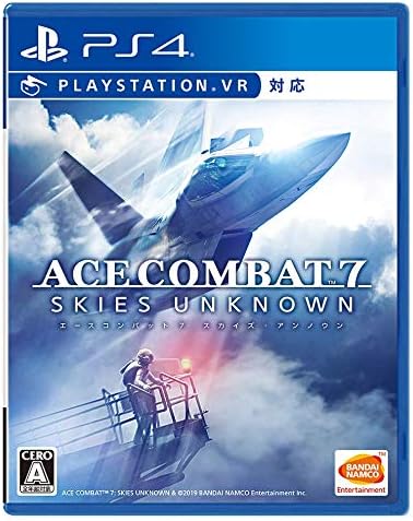PlayStation 4 Ace Combat 7: Skies Unknown - Japanese front cover
