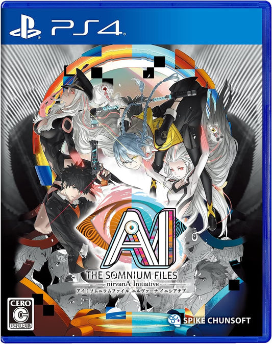 PlayStation 4 AI: The Somnium Files – nirvanA Initiative - Japanese front cover