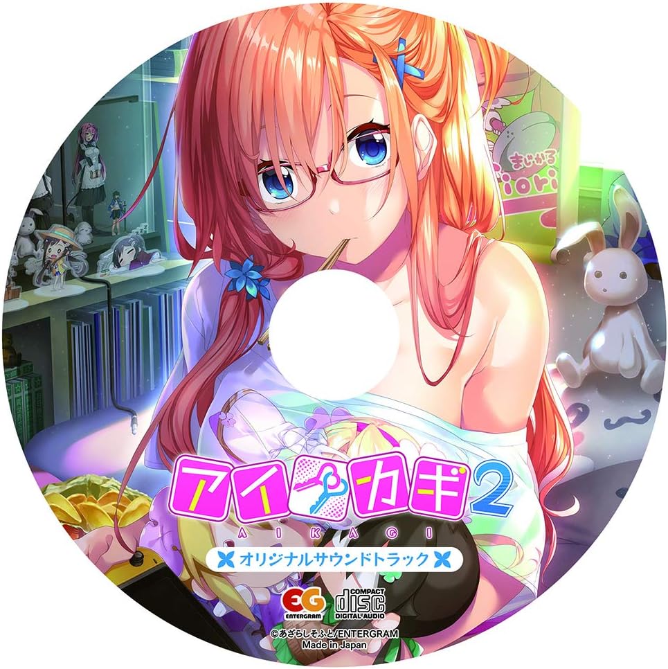 PlayStation 4 Aikagi 2 - Premium Edition - original Amazon image of the included original soundtrack CD