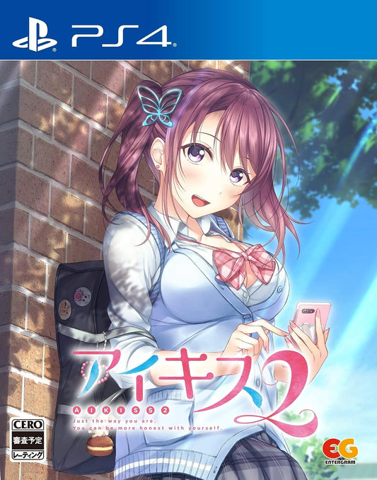 PlayStation 4 Aikiss 2 - Japanese front cover