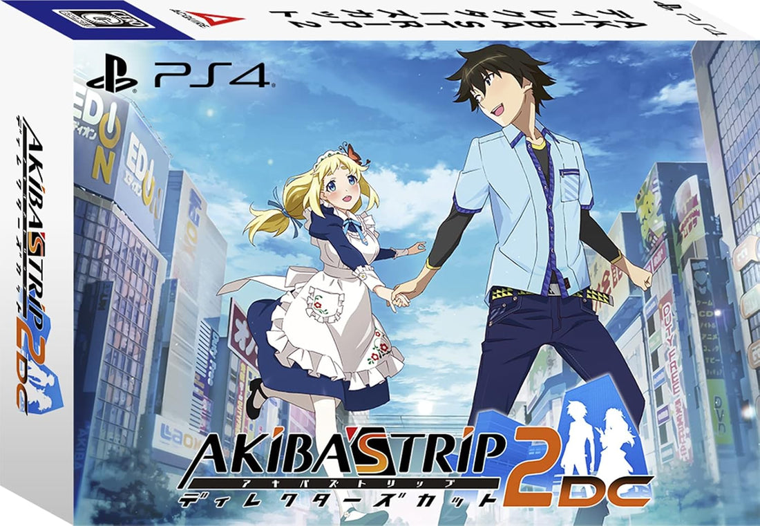 PlayStation 4 AKIBA'S TRIP: Undead & Undressed Director's Cut 10th Anniversary Edition - Japanese front cover