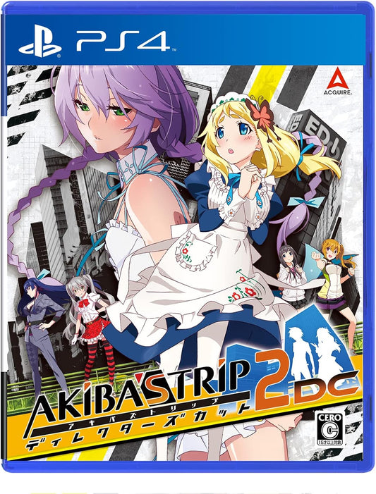 PlayStation 4 AKIBA'S TRIP: Undead & Undressed Director's Cut - Japanese front cover