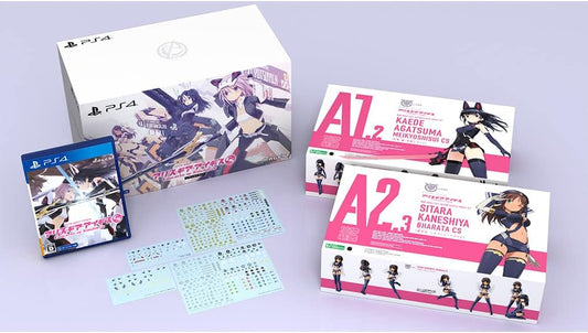 PlayStation 4 Alice Gear Aegis CS: Concerto of Simulatrix Limited Edition - Japanese box and contents