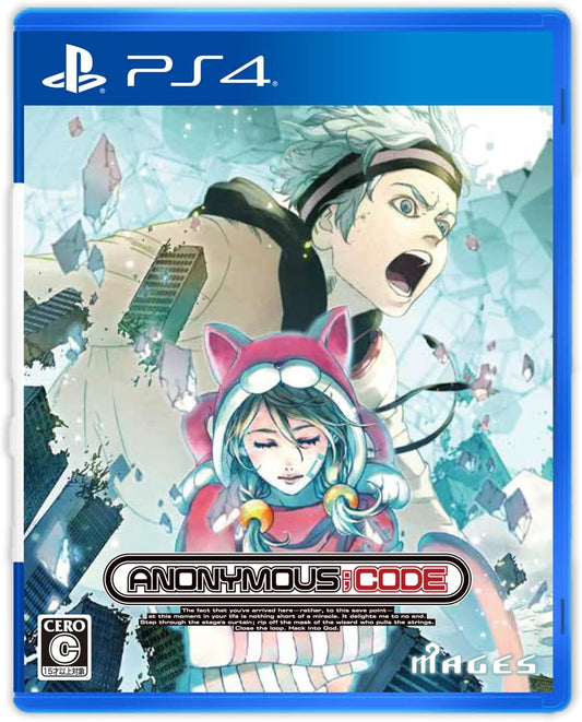 PlayStation 4 ANONYMOUS;CODE - Japanese front cover