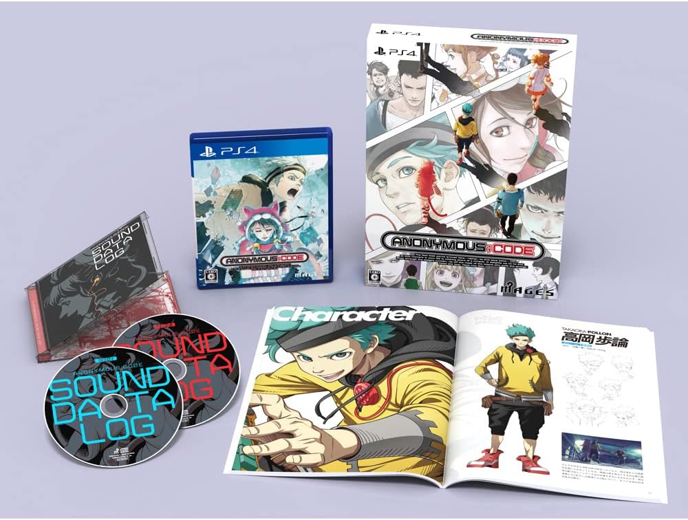PlayStation 4 ANONYMOUS;CODE Limited Edition - Japanese box and contents