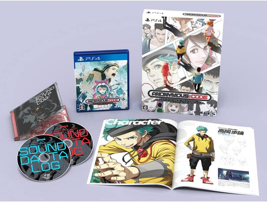 PlayStation 4 ANONYMOUS;CODE Limited Edition - Japanese box and contents